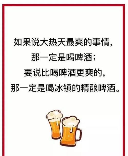 吃瓜娱乐文案句子搞笑